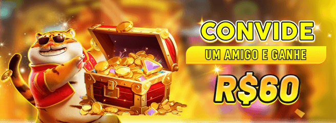 8857 Rebate